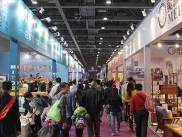 延安家博会现场图之一