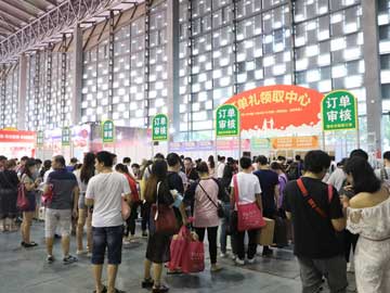 延安家博会现场图之三