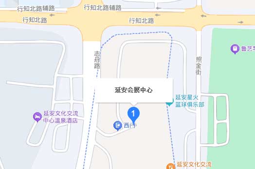 延安家博会展馆(延安会展中心)交通